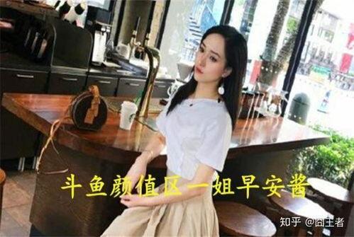 娱乐吃瓜酱高中生活,娱乐吃瓜酱的高中岁月